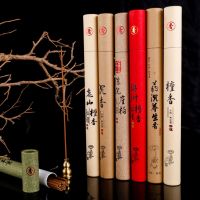 【YF】 New 20g Stick Incense Artificial Plant Aromatherapy Refreshing Scent Sandalwood Tranquilize Mind Use In The Home Office Bedroom