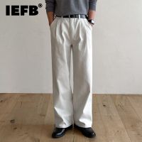 IEFB Casual Pants Trend Mens Autumn Fashion Korean Style Straight Leg Trousers Solid Color Versatile Tide Wide Leg Pant 9C1024