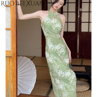 Ruo Bei Xuan อารมณ์จีน,ความปรารถนาที่บริสุทธิ์,ผ่า,Cheongsam,กระโปรงยาวผู้หญิง