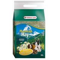 Mountain Hay Camomile หญ้าธรรมชาติจากเทอืกเขายุโรปผสมคาโมมาย์ล 500g