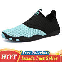 【Shoe King】 นาฬิกาผู้ชายกีฬารองเท้า Breathable รองเท้า Aqua รองเท้าท่องลื่นว่ายน้ำน้ำหนักเบารองเท้าชายหาดพายเรือล่องแม่น้ำล่องแก่งรองเท้าน้ำผู้ชาย