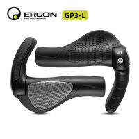 ปลอกแฮนด์ บาเอน จักรยาน ERGON GP3-L ดีต่อหลังของเรา, ไม่เจ็บข้อมือ, นิ้วไม่ชา คุณภาพสูง ใช้ทน ใช้นาน แบรนด์เยอรมัน