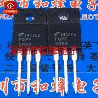 5PCS-10PCS FDP51N25  TO-220  250V 51A   New And Original On Stock