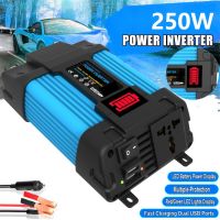 ☄♀♟ 12V To 220V 110V 250W Modified Sine Wave Inverter On-board Conversion Inverter With LED Display Dual USB Fast Charging