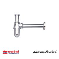 American Standard A-8106-DIY ท่อน้ำทิ้งแบบกระปุก 25cm.สเตนเลส