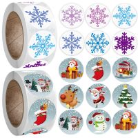 【hot】⊙ↂ┇  500Pcs Stickers Claus Paper for Packing Labels Decoration 2023