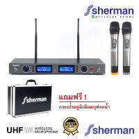 Sherman ชุดไมโครโฟนไร้สาย UHF รุ่น MIC-332