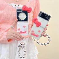 3D รักเคสโทรศัพท์สร้อยข้อมือรูปโบว์หัวใจสำหรับ Samsung Galaxy Z Flip 5 4 3เคสด้านหลังใสกันกระแทก