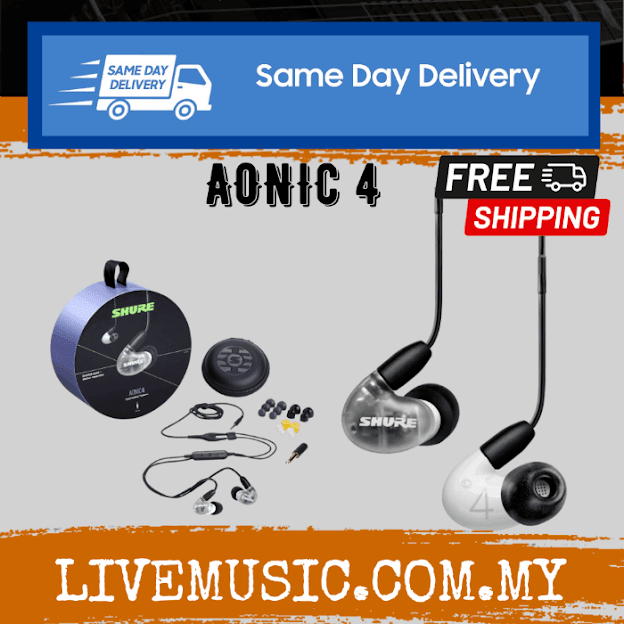 Shure AONIC 4 Sound Isolating Earphones - White (SE42HYW+UNI