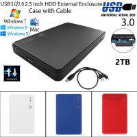 op7hlm25x USB 3.0 2.0 กล่องฝาครอบ SSD ใหม่ 2.5 นิ้ว USB 3.0 2.0 2TB HDD Enclosure External Case