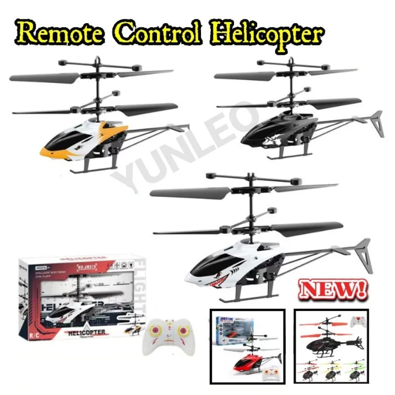 ❒☎◑ YUNLEO Remote Control helicopter RC Rechargeable Aircraft Infrared  Induction Toys For Kids