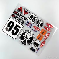 ♗▧ SET Highly Reflective Car Styling Motorcycle Decorate Sticker Bumper Waterproof for Yokohama 95 Spoon Sports Advan Loop TYPE ONE