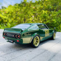 Maisto 1:24 1973 kpgc110 Nissan Skyline 2000 GT-R alloy car model handicraft decoration collection toy tool gift die-casting