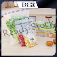 【hot sale】 ✽ B41 DCR Japanese PE Food Sealed Bag Fresh Keeping Bag PE Self Sealing Bag Removable Transparent Double Layer Seal