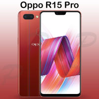 ฟิล์มกันรอยด้านหลัง โปร่งใสออโรร่า ออปโป้ อาร์ 15 โปร สีรุ้ง Back Cover Film Protector Transparent Aurora OPPO R15 Pro (6.28") Rainbow