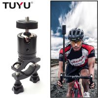 【LZ】☁☎  TUYU-alumínio liga bicicleta guiador titular montagem selfie invisível para acessório de câmera Insta 360 ONE X ONE R