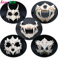 LS【ready Stock】Halloween Demon Mask Carnival Werewolf Skull Mask Anime Cosplay Costumes Face Headwear Horror Party Props1【cod】
