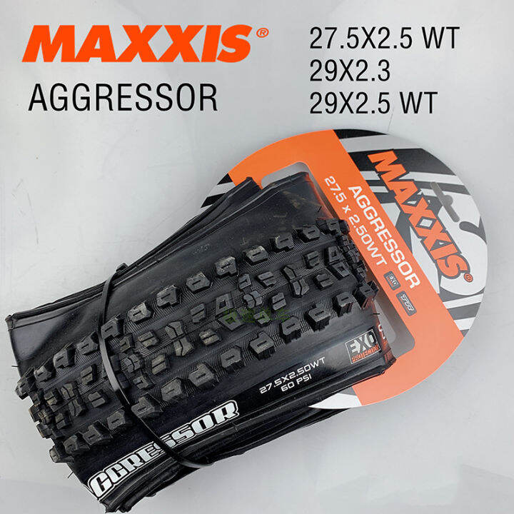 Aggressor 29 online 2.5