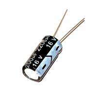 20pcs 16v2200uf volume 10x20mm 2200uf 16 v 2200mf MFD aluminum electrolytic capacitors Electrical Circuitry Parts