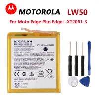 Motorola LW50 5000MAh Motorola Moto Edgeedgeedge Plus Smart Phone Batteria พร้อมเครื่องมือฟรี