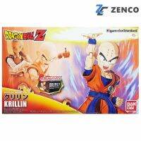 Bandai Figure-rise Standard Krillin Dragonball 4549660197614