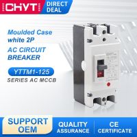 คุณภาพสูง Moulded 125A YTTMI-125/2300 Case 63A Main ICHYTI Switch 400V Breaker Circuit 100A 40A 32A MCCB 2P 80A