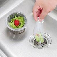 100PCS Kitchen Sink Filter Pool Wash Basin Residue Water-retaining Bag Bowl Cleaning Sewer Drain Floor Drain Mesh Traps Drains