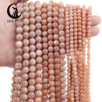 Zhe Ying ขายส่ง 6/8/10mm Sunstone สร้อยข้อมือลูกปัดรอบหินธรรมชาติ Healing คริสตัลอัญมณี Sunstone ระดับ 1 ลูกปัดสำหรับเครื่องประดับทำ