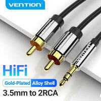 VentionRCA Cable 2rca to 3.5 audio cable rca 3.5mm Jack male to male ( Model: BCF/BCP-PVC/TPE) (0.5M-10M
