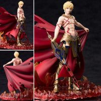 Figure Fate Grand Order Figure The Great Holy Grail War Archer Gilgamesh Archer Gilgamesh 1/8