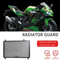 ฝาปิดตะแกรงป้องกันหม้อน้ำรถจักรยานยนต์มาใหม่สำหรับ KAWASAKI NINJA ZX-4RR ZX 4RR ZX4RR ZX4R ZX-4R SE 2023 2024อุปกรณ์เสริม