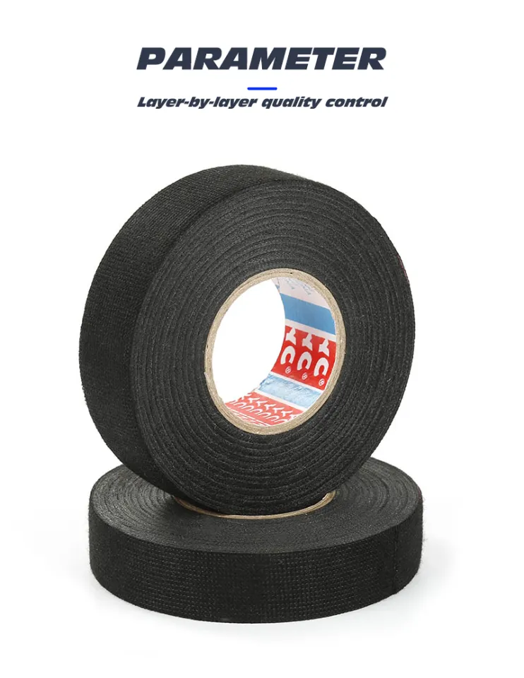 19mm*15m Adhesive Cloth Fabric Tape For Car Auto Cable Harness Wiring Loom  1~5P