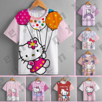 เสื้อยืดเสื้อแฟชั่นสำหรับเด็ก3-13yrs เด็กลาย Hello Kitty ใหม่!สีตัดกัน