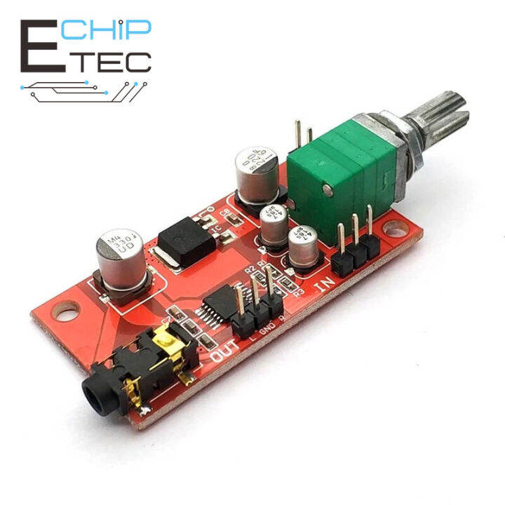 1PCS Headphone amplifier board MAX4410 Mini amplifier can be used as a