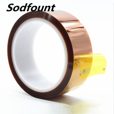 1pcs 30m Brown high temperature resistant PI polyimide tape insulation of Electronics industry  transformers  motors Adhesives Tape