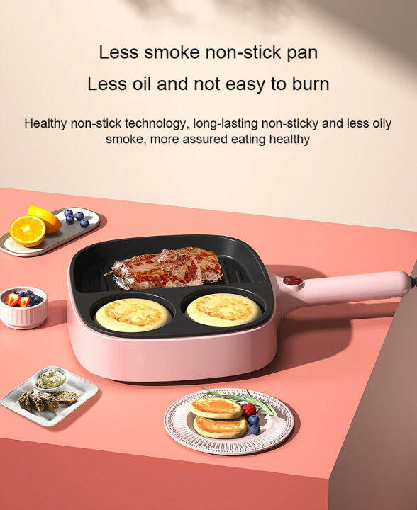 ACB Multifunctional 3 in 1 Electric Frying Pan Kitchen Egg Steak Non