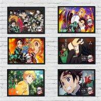 ญี่ปุ่น Anime Demon Slayer Wall ตกแต่งภาพวาด-Modern Home Bar Cafe Decor-ห้องเด็กโปสเตอร์คุณภาพบน Canvas