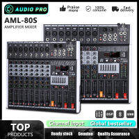 AUDIO PRO มิกเซอร์มืออาชีพ AML-80S ผสมสัญญาณเสียง รุ่น 8ทาง Audio Mixer มืออาชีพ เครื่องผสมเสียง เครื่องผสม แอมป์การแสดงบนเวที 16เอฟเฟกต์เสียงสด KTV USB