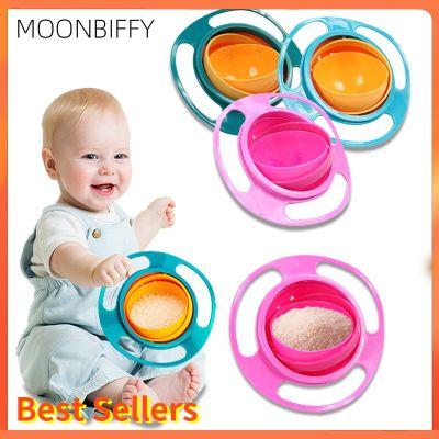 Children Universal Gyro Bowl Practical Design Rotary Balance Novelty Gyro Umbrella 360 Rotate Spill-Proof Solid Feeding Dishes