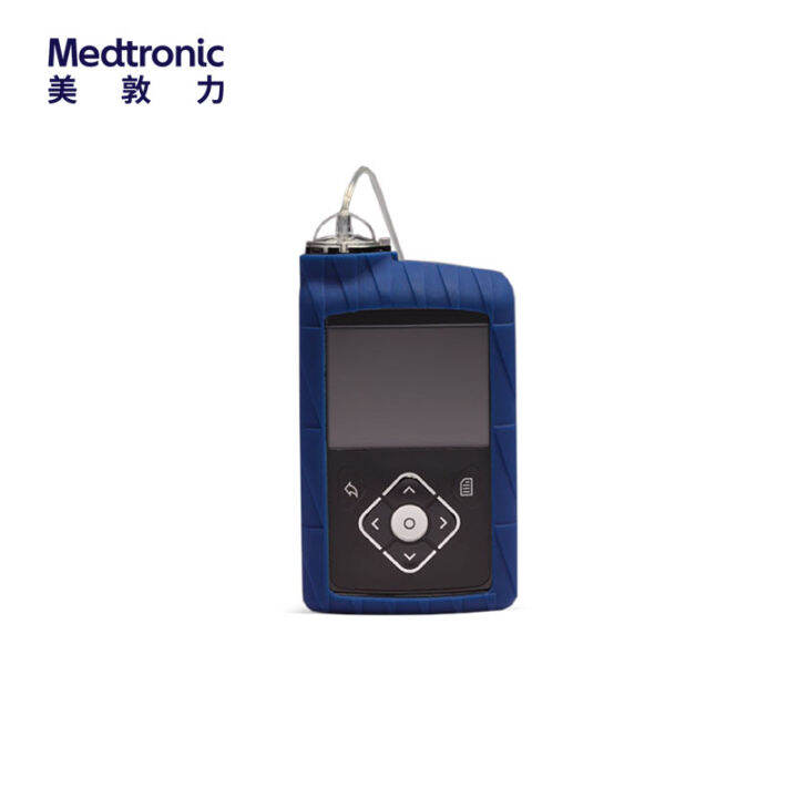 Medtronic Medtronic insulin pump light silicone sleeve series Lazada PH