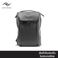 Peak Design Everyday Backpack V2 - 30L (Black)