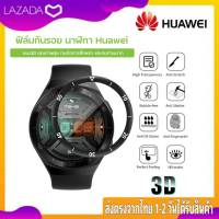 ฟิล์มกันรอย Huawei Smart Watch รุ่น GT(42MM,46MM),GT2(42MM,46MM),GT3(42MM,46MM),GT2E,GT2Pro,GT3Pro,GTrunner,Band6,WatchFit