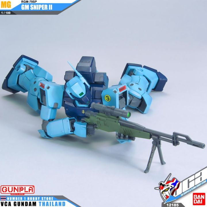 bandai-gunpla-master-grade-mg-1-100-rgm-79sp-gm-sniper-ii-ประกอบ-หุ่นยนต์-โมเดล-กันดั้ม-กันพลา-ของเล่น-vca-gundam