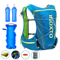 8L Running Hydration Vest Backpack Men Women Outdoor Sport Bags Trail Marathon Jogging Hiking Backpack option Water Bag Flask-caicai store