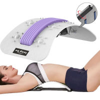 Shiatsu Massage Stretcher Relieves Muscle Soreness Regulates Spine Problems Maintains Muscle Balance Lumbar Support