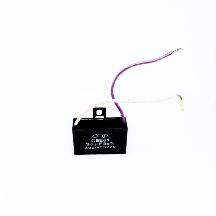 คาปาซิเตอร์ คอนเดนเซอร์ Capacitor CAP เหลี่ยมดำ แค็ปพัดลม 3.5 uF