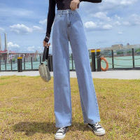 Korean ? กางเกงยีนส์ ? สไตล์เกาหลี เนื้อผ้าดีระบายอากาศใส่สบาย ยีนส์Straight Long Leg Jeans