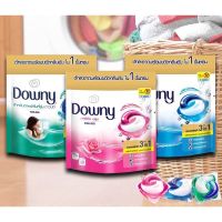 ♣ถูกที่สุด Downy ดาวน์นี่ซักผ้า เจลบอล แพคใหญ่ แบบเติม 25ก้อน 635กรัม♀