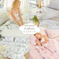 ? ซื้อเฉพาะชุดผ้าปูที่นอน เส้นใยจากเปลือกไม้ ยูคาลิปตัส Bed Sheets with Pillow + Bolster Cases Only 100% Organic Eucalyptus Lyocell ?