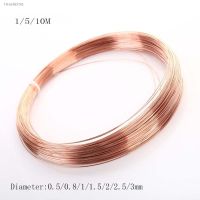 ♨✐✧ 1/5/10M Diameter 0.5/0.8/1/1.5/2/2.5/3mm T2 Copper Red copper 99.90 Bare Wire High Quality 1meter Copper Line Wire